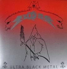 Tudor : Ultra Black Metal